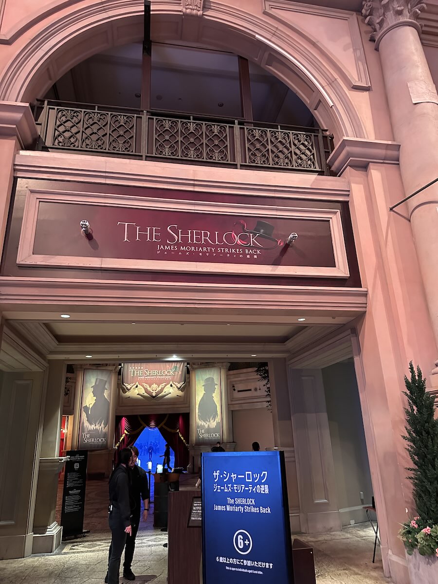 Immersive Fort Tokyo Review: 2026 Permanent Closure Update