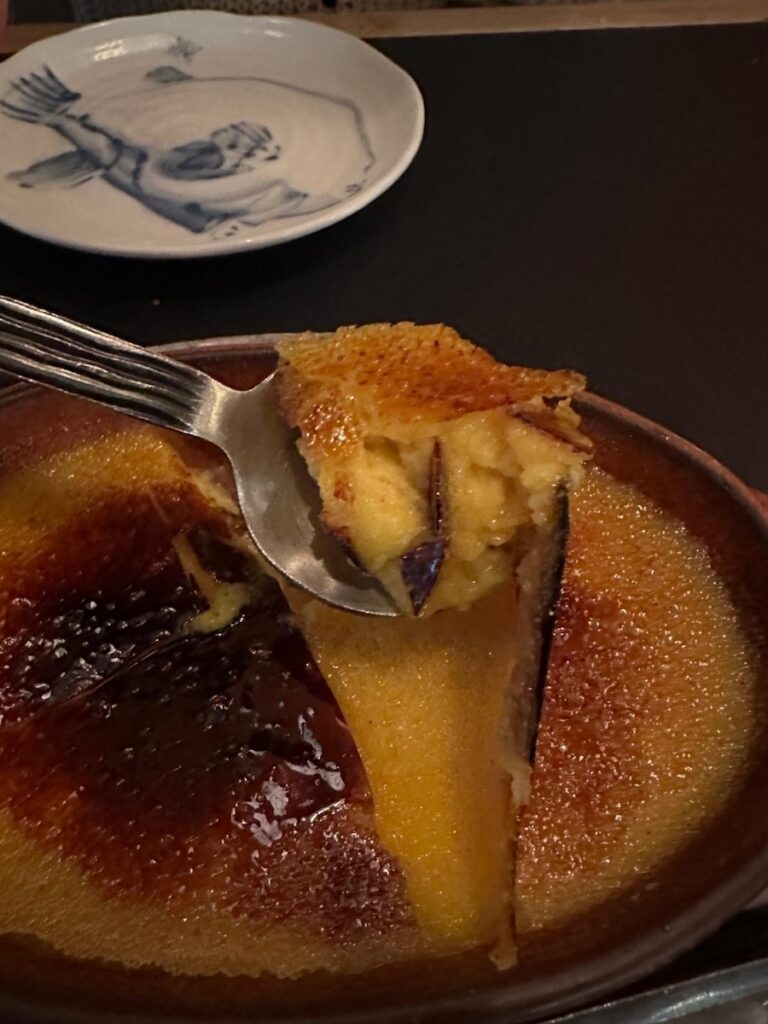 Cross cut of AZD Brûlée dessert with mandarin and ginger at Azuma Den Canberra