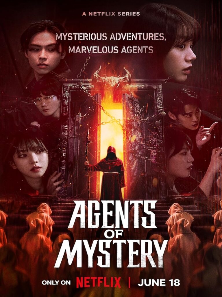 Netflix Agents of Mystery Season 1 official poster with the six cast members