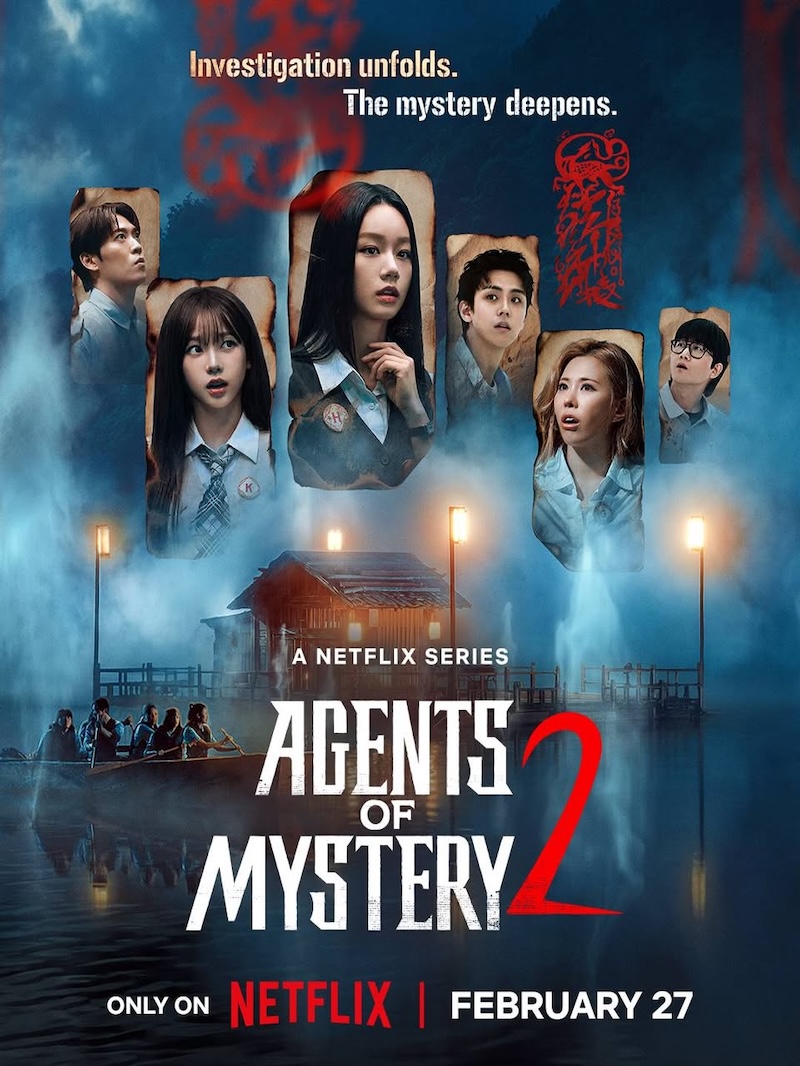 Netflix Agents of Mystery Season 1 & 2 Review: A Binge-Watch Guide