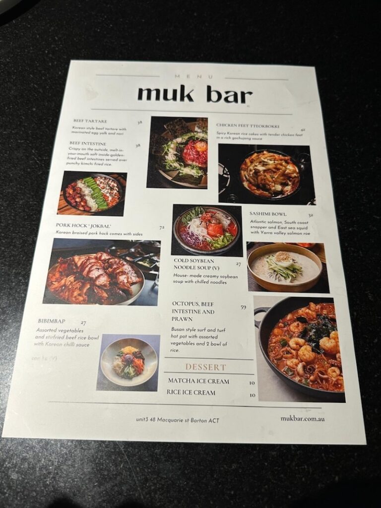 The food menu of Mukbar, a Korean restaurant in Barton